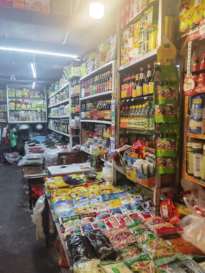 專業(yè)干調(diào)批發(fā)與配送服務(wù)，助力餐飲業(yè)高效運營
