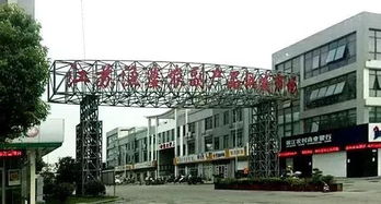 靖江兩大市場獲農(nóng)業(yè)農(nóng)村部青睞，預(yù)包裝食品產(chǎn)業(yè)迎來發(fā)展新機(jī)遇