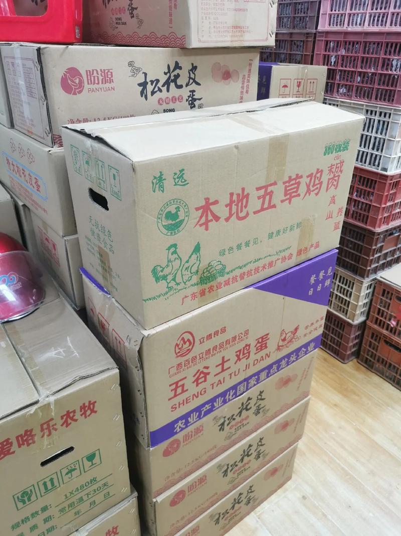 糧油雞蛋批發部 您身邊的優質米、油、蛋供應專家