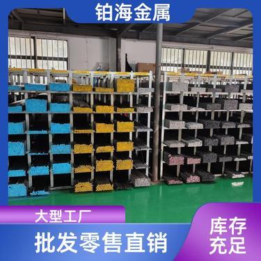 食品工業(yè)的鋼鐵脊梁 揭秘42CrMoV合金鋼在食品預包裝領(lǐng)域的特殊應用